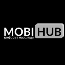 насолода, цифрова, цифрова насолода, мові, hub, mobi, mobi hub