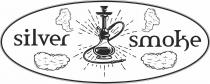 smoke, silver, silver smoke