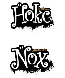 нокс, nox