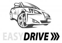 н, h, drive, easy, easy drive, easydrive