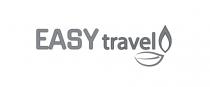 travel, easy, easy travel