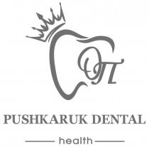 health, dental, pushkaruk, pushkaruk dental, оп