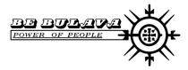 ве, people, power, power of people, bulava, be, be bulava