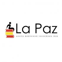 мов, іноземних, вивчення, центр, центр вивчення іноземних мов, paz, la, la paz