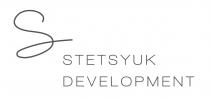 development, stetsyuk, stetsyuk development, s