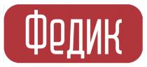 федик