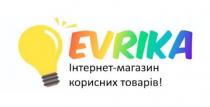!, товарів, корисних, магазин, інтернет, інтернет-магазин корисних товарів!, evrika