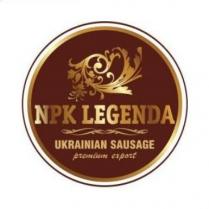 export, premium, sausage, ukrainian, ukrainian sausage premium export, legenda, npk, npk legenda