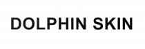 skin, dolphin, dolphin skin