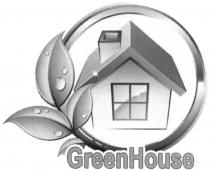 house, green, greenhouse