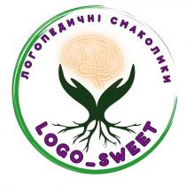 смаколики, логопедичні, логопедичні смаколики, sweet, logo, logo sweet, logo_sweet