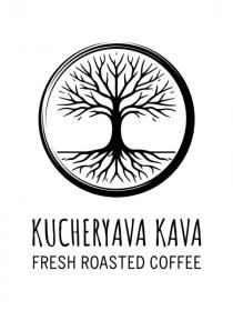 coffee, roasted, fresh, fresh roasted coffee, kava, kucheryava, kucheryava kava