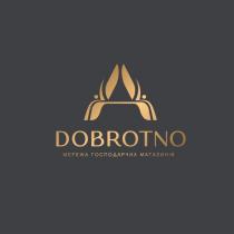 д, магазинів, господарчих, мережа, мережа господарчих магазинів, dobrotno