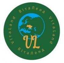 vl, ленд, віта, віта ленд, віталенд, land, vita, vita land, vitaland
