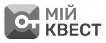 от, квест, мій, мій квест, ot
