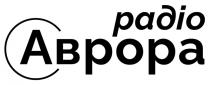 a, а, аврора, радіо, радіо аврора