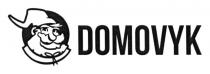 domovyk