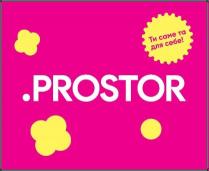 себе, та, саме, ти, ти саме та для себе!, prostor, .prostor