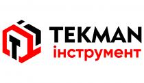 tekman інструмент, інструмент, ті, ti, tekman
