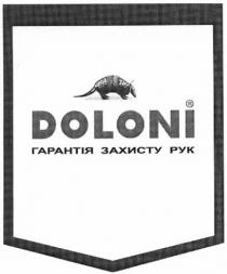 гарантія захисту рук, гарантія, захисту, рук, doloni