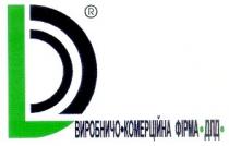 длд, dl, д, d