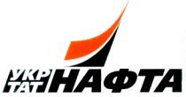 укртатнафта, нафта