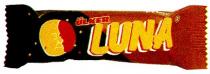 ulker luna, ulker, luna