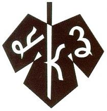 укз
