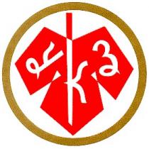 укз