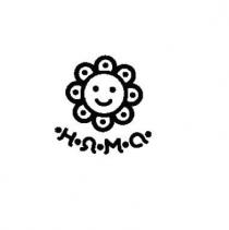 няма