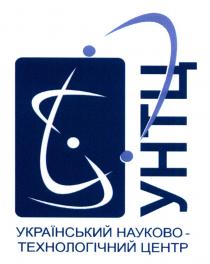 stcu, ls, sl, is, si, ts, st, os, so, унтц, український науково-технологічний центр, український, науково, технологічний, центр