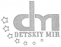 dm, detskiy mir, detskiy, mir