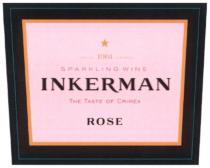 since 1961 crimea, since, 1961, crimea, sparkling wine, sparkling, wine, inkerman, the taste of crimea, taste, rose