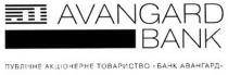 публічне акціонерне товариство банк авангард, публічне, акціонерне, товариство, банк, авангард, avangard bank, avangard, bank