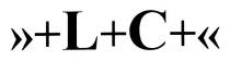 +l+c+, +, lc, l, c