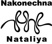 нн, nakonechna nataliya, nakonechna, nataliya