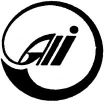 ai, аі, ali