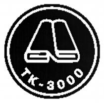 тк-3000, тк, 3000, tk-3000, tk