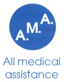 а.м.а., ама, a.m.a., ama, all medical assistance, all, medical, assistance