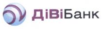 dv, дівібанк, ді, ві, банк, ov, ol, dl