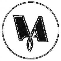 ya, уа, m, м, ма, ma
