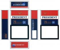 president, 21 edition, 21, edition, classic stars, classic, stars, fine american blend, fine, american, blend, якість гарантовано, якість, гарантовано