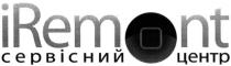 iremont, сервісний центр, сервісний, центр, irem, nt