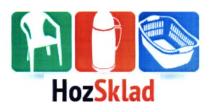 hozsklad, hoz, sklad