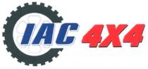 iac 4x4, iac, 4x4, іас 4х4, іас, 4х4