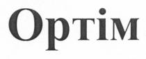 ортім, optim