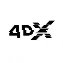 4дх, 4, дх, 4dx, dx