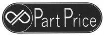 dp, pp, part price, part, price, рр