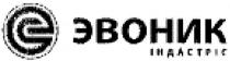 эвоник, эвоник індастріс, індастріс, е, ес, се, e, ec, ce