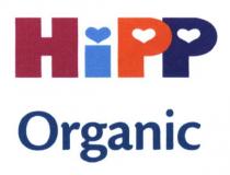 hipp, organic